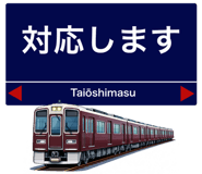 850487072