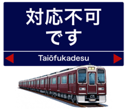 850487074