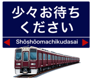 850487078