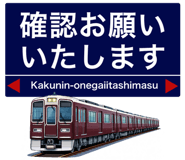 850487080