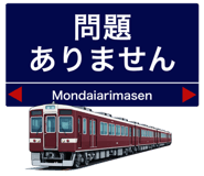 850487081