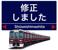 850487082
