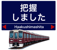 850487084