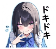 850487313