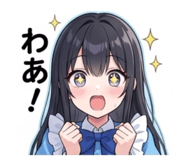 850487316