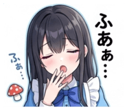850487317