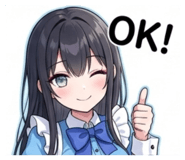 850487318