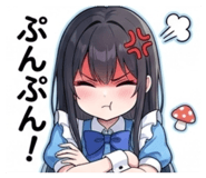 850487319