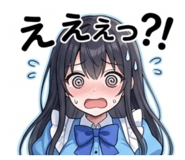 850487321