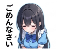 850487323
