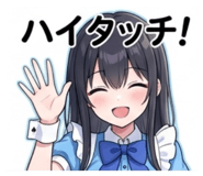 850487324