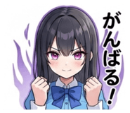 850487325