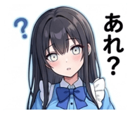 850487328