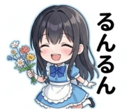 850487329