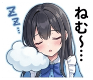 850487332