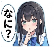 850487336