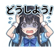 850487337
