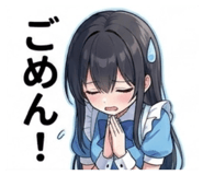 850487340