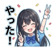 850487341
