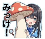 850487342