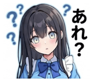 850487343