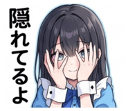 850487344