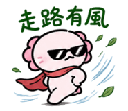850487594