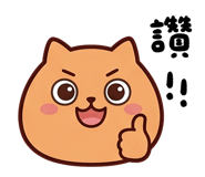 850487691