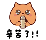 850487693