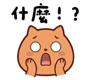 850487699