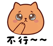 850487718