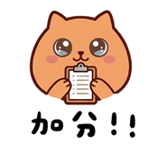 850487728