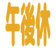 850488617