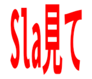 850488622