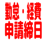 850488624