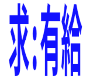 850488628