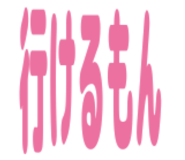 850488639
