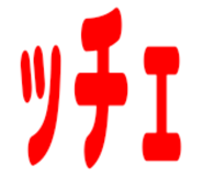 850488641