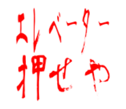 850488642