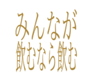 850488643