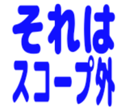 850488646