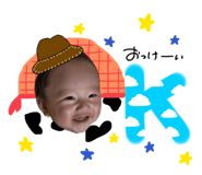 850488729