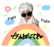 850488735