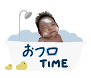 850488736