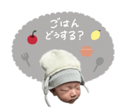 850488741