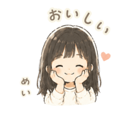 850488923
