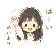 850488924