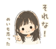 850488928