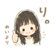 850488929