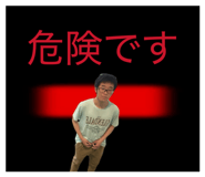 850489204